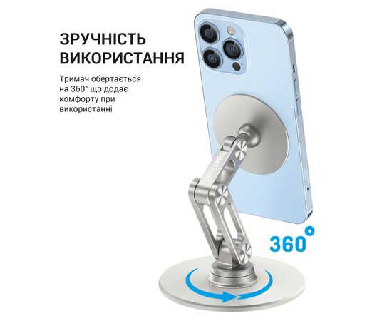 Подставка для планшета OfficePro MS760S магнитная (MS760S), изображение 4 Подставка для планшета OfficePro MS760S магнитная (MS760S), изображение 4