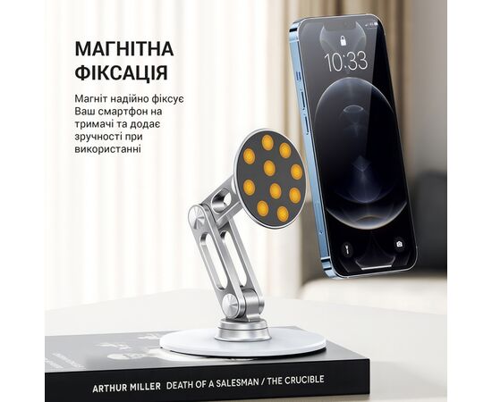 Подставка для планшета OfficePro MS760S магнитная (MS760S), изображение 5 Подставка для планшета OfficePro MS760S магнитная (MS760S), изображение 5