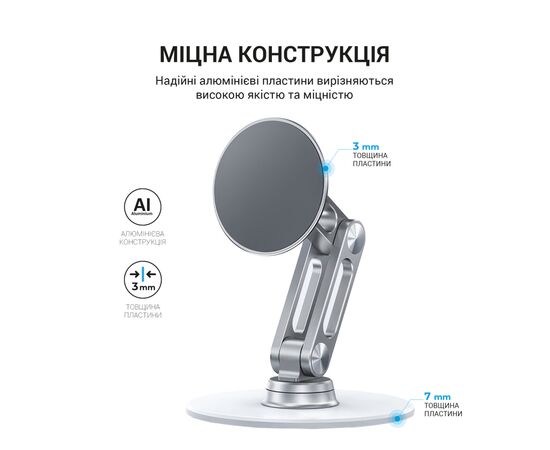 Подставка для планшета OfficePro MS760S магнитная (MS760S), изображение 9 Подставка для планшета OfficePro MS760S магнитная (MS760S), изображение 9