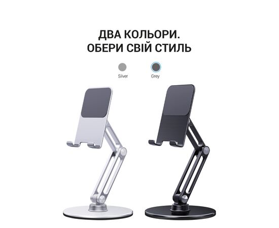 Подставка для планшета OfficePro MS580G, изображение 3 Подставка для планшета OfficePro MS580G, изображение 3