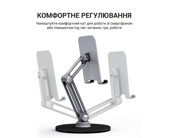 Подставка для планшета OfficePro MS580G, изображение 5 Подставка для планшета OfficePro MS580G, изображение 5