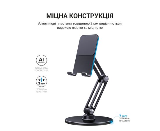 Подставка для планшета OfficePro MS580G, изображение 7 Подставка для планшета OfficePro MS580G, изображение 7