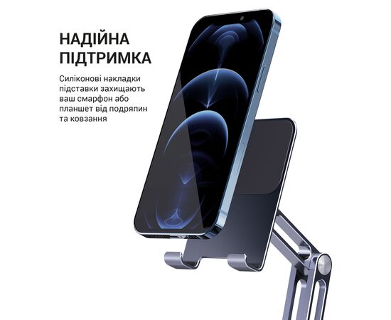 Подставка для планшета OfficePro MS580G, изображение 9 Подставка для планшета OfficePro MS580G, изображение 9