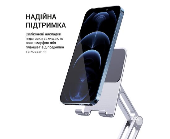 Подставка для планшета OfficePro MS580S, изображение 10 Подставка для планшета OfficePro MS580S, изображение 10