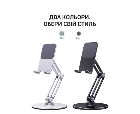 Подставка для планшета OfficePro MS580S, изображение 3 Подставка для планшета OfficePro MS580S, изображение 3