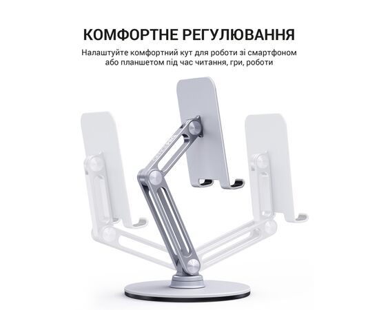 Подставка для планшета OfficePro MS580S, изображение 5 Подставка для планшета OfficePro MS580S, изображение 5