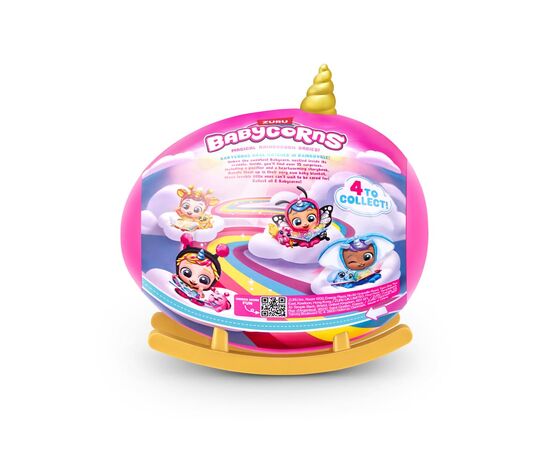 Пупс Babycorns Игрушка-сюрприз B Кукла Бабочка Бабочка (92107B)