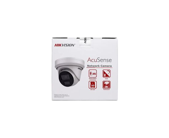 Камера видеонаблюдения Hikvision DS-2CD2323G2-IU(D) (2.8), изображение 6 Камера видеонаблюдения Hikvision DS-2CD2323G2-IU(D) (2.8), изображение 6
