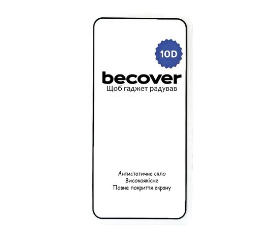 Стекло защитное BeCover Nothing Phone (2) 10D Black (711817), изображение 2 Стекло защитное BeCover Nothing Phone (2) 10D Black (711817), изображение 2