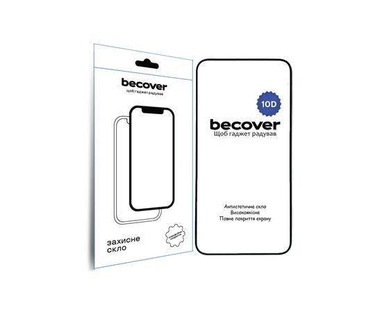 Скло захисне BeCover Nothing Phone (2a) 10D Black (711818)