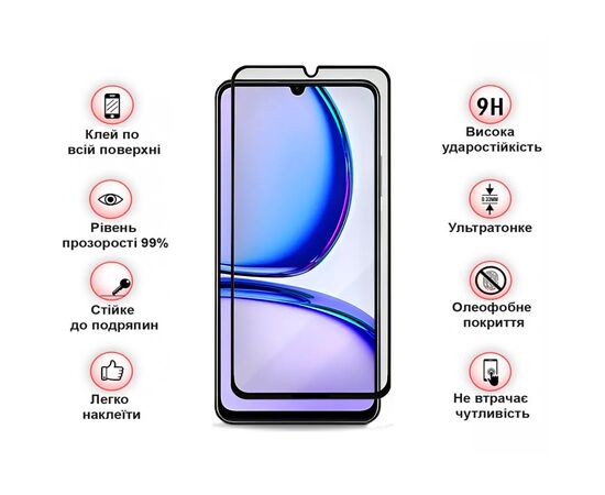 Стекло защитное BeCover Realme C61 Black (711809), изображение 3 Стекло защитное BeCover Realme C61 Black (711809), изображение 3