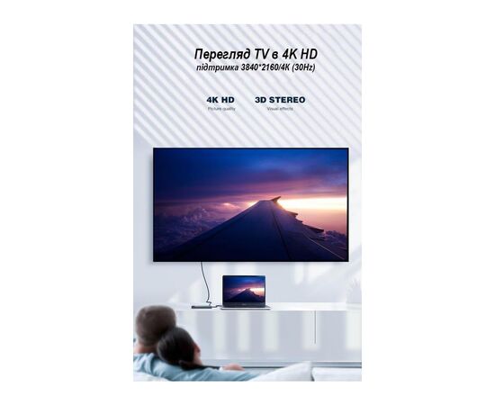Концентратор XO 8-in-1 Dock USB-C (USB/USB-C PD/HDMI 4K/SD/TF/RJ45) (XO-HUB003SL), изображение 6 Концентратор XO 8-in-1 Dock USB-C (USB/USB-C PD/HDMI 4K/SD/TF/RJ45) (XO-HUB003SL), изображение 6