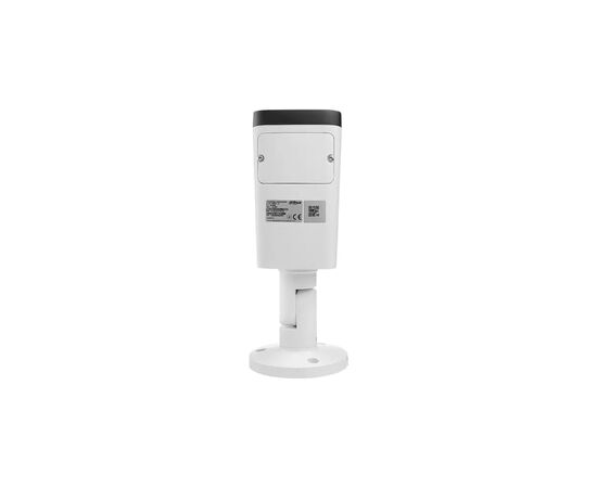 Камера видеонаблюдения Dahua DH-IPC-HFW2241T-ZS (2.7-13.5), изображение 4 Камера видеонаблюдения Dahua DH-IPC-HFW2241T-ZS (2.7-13.5), изображение 4