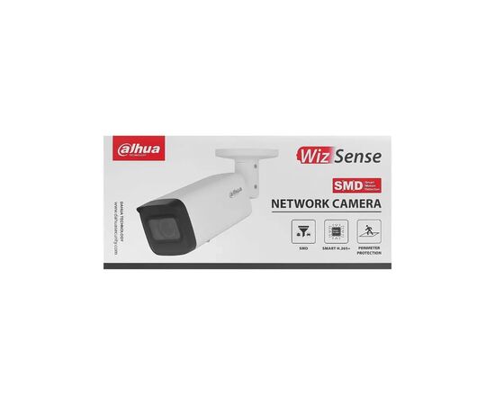 Камера видеонаблюдения Dahua DH-IPC-HFW2241T-ZS (2.7-13.5), изображение 6 Камера видеонаблюдения Dahua DH-IPC-HFW2241T-ZS (2.7-13.5), изображение 6