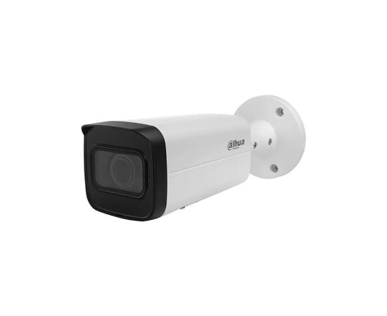 Камера відеоспостереження Dahua DH-IPC-HFW2241T-ZS (2.7-13.5)