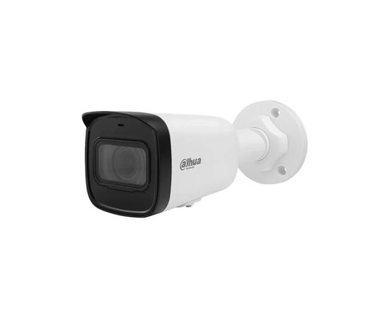 Камера видеонаблюдения Dahua DH-IPC-HFW1431T1P-ZS-S4 (2.8-12)