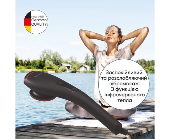 Масажер Beurer MG 24, зображення 5 Масажер Beurer MG 24, зображення 5