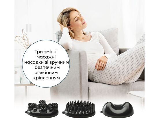 Масажер Beurer MG 24, зображення 7 Масажер Beurer MG 24, зображення 7