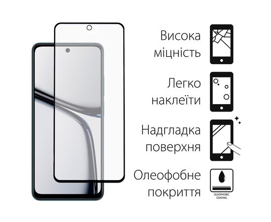 Чохол до мобільного телефона Dengos Realme C65 + Glass Purple (DG-KM-95), зображення 3 Чохол до мобільного телефона Dengos Realme C65 + Glass Purple (DG-KM-95), зображення 3