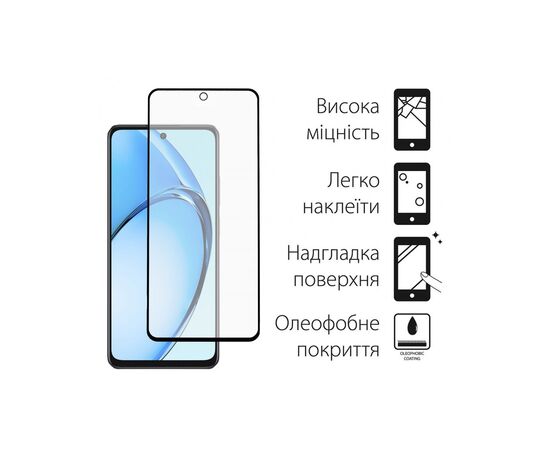 Стекло защитное Dengos Oppo A60 2pcs (DG-TG2P-54), изображение 2 Стекло защитное Dengos Oppo A60 2pcs (DG-TG2P-54), изображение 2
