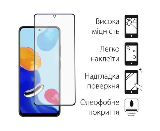Стекло защитное Dengos Xiaomi Redmi Note 11/11s 2pcs (DG-TG2P-44), изображение 2 Стекло защитное Dengos Xiaomi Redmi Note 11/11s 2pcs (DG-TG2P-44), изображение 2