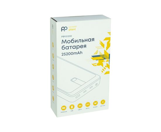 Батарея универсальная PowerPlant A16005 25200mAh, PD/85W, DC/5-20V 10 connectors (PB931200), изображение 4 Батарея универсальная PowerPlant A16005 25200mAh, PD/85W, DC/5-20V 10 connectors (PB931200), изображение 4