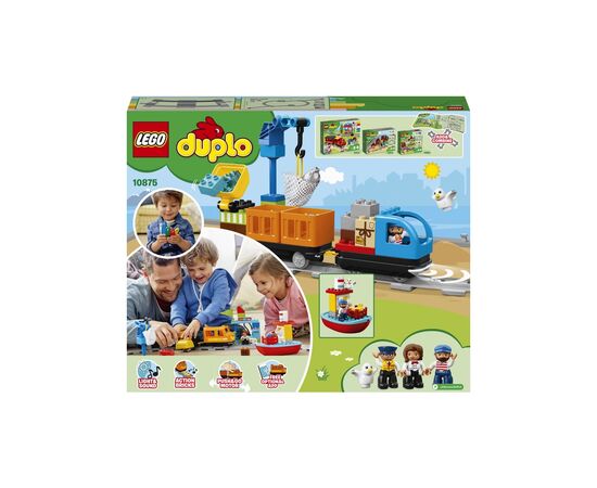 Конструктор LEGO Duplo Вантажний потяг (10875), зображення 12 Конструктор LEGO Duplo Вантажний потяг (10875), зображення 12