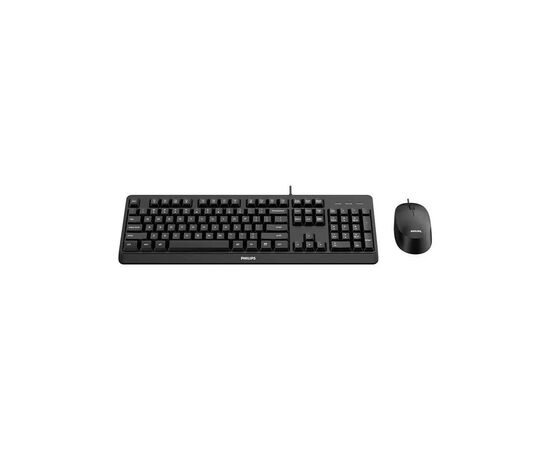 Комплект Philips SPT6207BL/00 USB Black (SPT6207BL/00), изображение 2 Комплект Philips SPT6207BL/00 USB Black (SPT6207BL/00), изображение 2