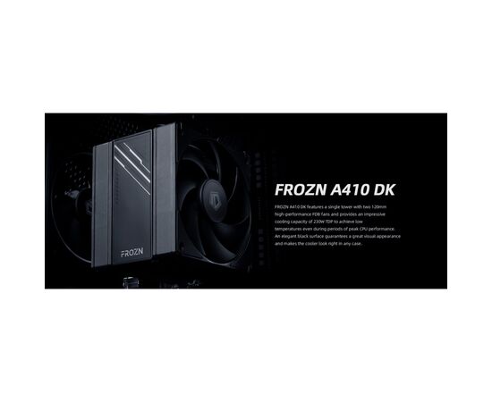 Кулер для процессора ID-Cooling FROZN A410 DK, изображение 8 Кулер для процессора ID-Cooling FROZN A410 DK, изображение 8