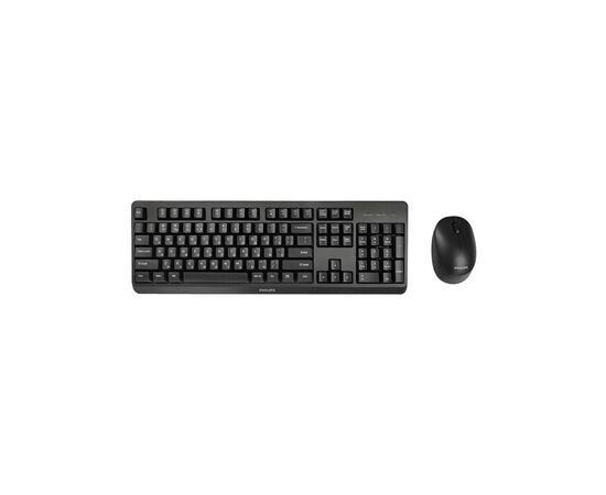 Комплект Philips 6307 Wireless UA Black (SPT6307BL/00)