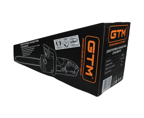 Цепная пила GTM CS16/2000TH 2000Вт (CS16/2000ТН), изображение 5 Цепная пила GTM CS16/2000TH 2000Вт (CS16/2000ТН), изображение 5