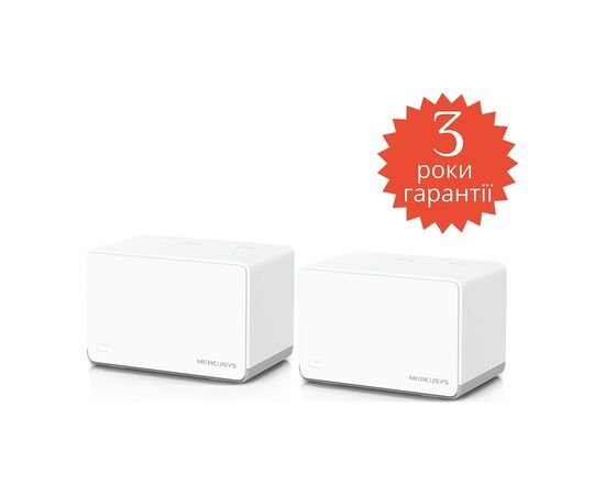 Точка доступу Wi-Fi Mercusys HALO-H70X-2-PACK