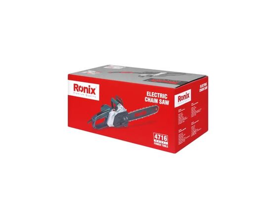 Цепная пила Ronix 2200Вт, шина 40.5 см (4716), изображение 12 Цепная пила Ronix 2200Вт, шина 40.5 см (4716), изображение 12