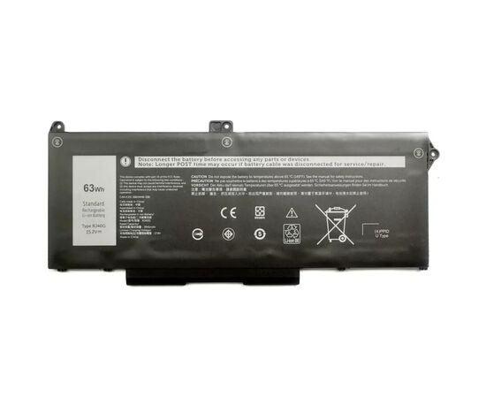 Аккумулятор для ноутбука Dell Latitude 5420 RJ40G, 3941mAh (63Wh), 4cell, 15.2V, Li-ion AlSoft (A47932)