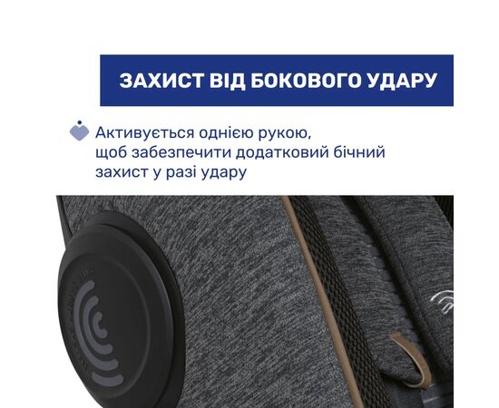 Автокресло Chicco Bi-Seat Air i-Size Без базы 0+/1/2/3 (87104.16), изображение 5 Автокресло Chicco Bi-Seat Air i-Size Без базы 0+/1/2/3 (87104.16), изображение 5