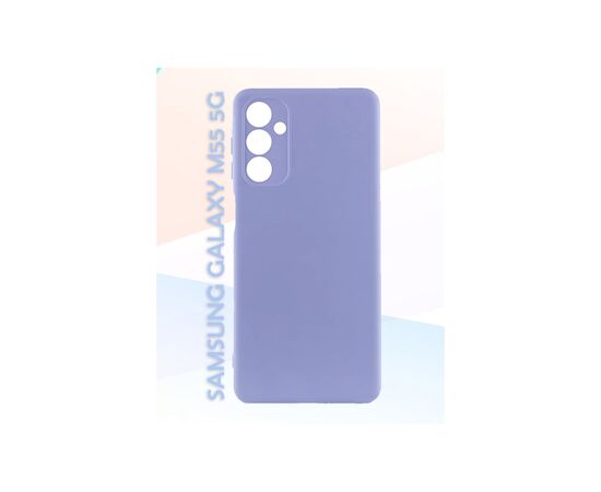 Чехол для мобильного телефона BeCover Full Camera Samsung Galaxy M55 5G SM-M556 Purple (711865), изображение 5