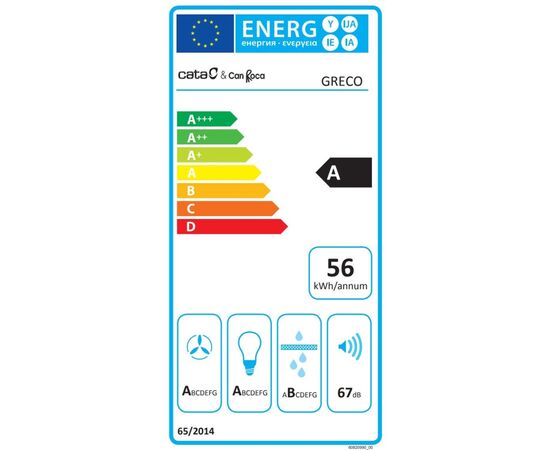 Витяжка кухонна Cata Greco 80 wh, зображення 3 Витяжка кухонна Cata Greco 80 wh, зображення 3