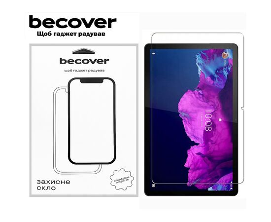 Стекло защитное BeCover Lenovo Tab K11 Plus TB-352F 11.45" (711820)