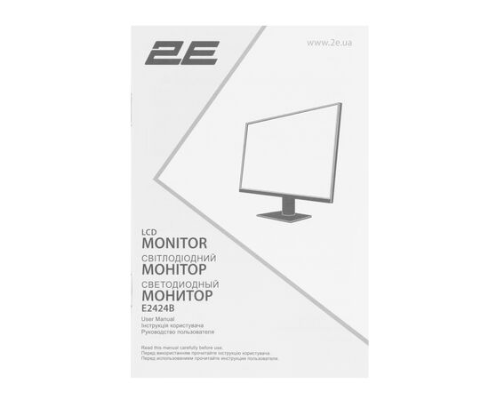 Монітор 2E E2424B (2E-E2424B-01.UA), зображення 12 Монітор 2E E2424B (2E-E2424B-01.UA), зображення 12