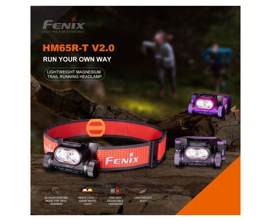 Фонарь Fenix HM65R-T V2.0 темно-фіолетовий (HM65RTV20DP), изображение 5 Фонарь Fenix HM65R-T V2.0 темно-фіолетовий (HM65RTV20DP), изображение 5