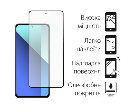 Стекло защитное Dengos Xiaomi Redmi Note 13 4G + camera module glass (DG-TGSCP-01), изображение 2 Стекло защитное Dengos Xiaomi Redmi Note 13 4G + camera module glass (DG-TGSCP-01), изображение 2