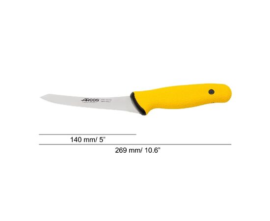 Кухонный нож Arcos Duo Pro обвалювальний 140 мм зі скошеним лезом напівжорсткий (201300), изображение 4 Кухонный нож Arcos Duo Pro обвалювальний 140 мм зі скошеним лезом напівжорсткий (201300), изображение 4