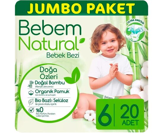 Подгузники Bebem Natural 6 Extra large 15+ кг 20 шт (8690536806041), изображение 2 Подгузники Bebem Natural 6 Extra large 15+ кг 20 шт (8690536806041), изображение 2