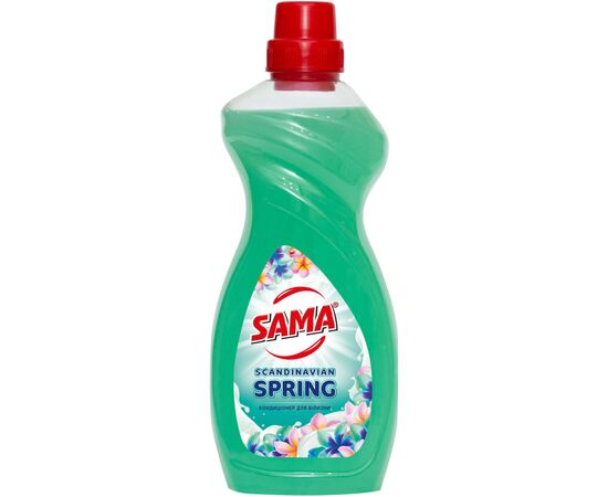Кондиціонер для білизни Sama Скандинавська весна 950 г (4820270631065)