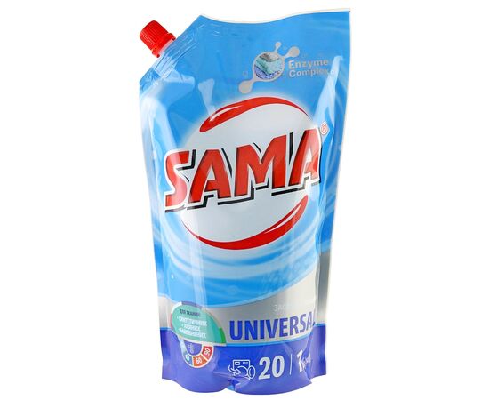 Гель для прання Sama Universal 1 кг (4820270630839)