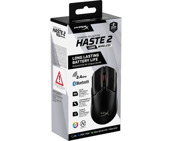 Мышка HyperX Pulsefire Haste 2 Core Wireless Black (8R2E6AA), изображение 10 Мышка HyperX Pulsefire Haste 2 Core Wireless Black (8R2E6AA), изображение 10
