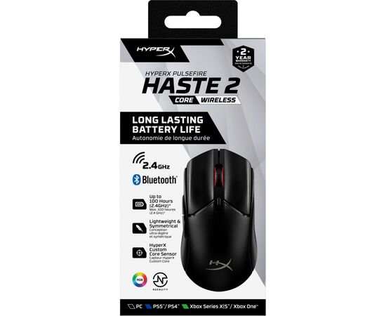 Мышка HyperX Pulsefire Haste 2 Core Wireless Black (8R2E6AA), изображение 12 Мышка HyperX Pulsefire Haste 2 Core Wireless Black (8R2E6AA), изображение 12