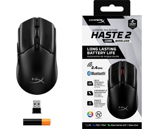 Мышка HyperX Pulsefire Haste 2 Core Wireless Black (8R2E6AA), изображение 9 Мышка HyperX Pulsefire Haste 2 Core Wireless Black (8R2E6AA), изображение 9