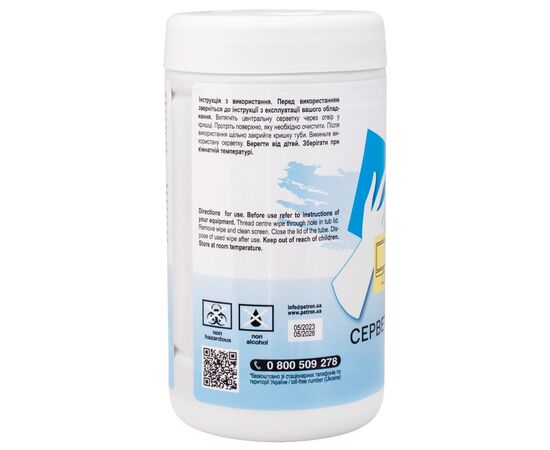 Салфетки Patron for TFT/PDA/LCD 100pcs, paper (F3-059), изображение 2 Салфетки Patron for TFT/PDA/LCD 100pcs, paper (F3-059), изображение 2