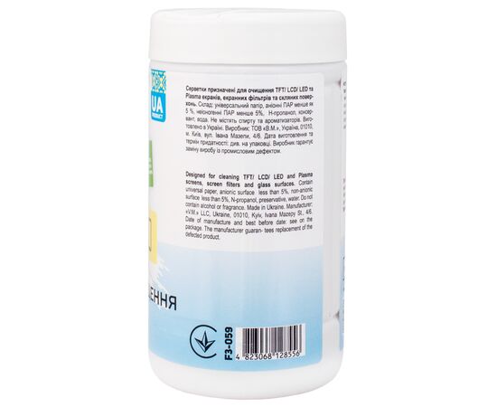 Салфетки Patron for TFT/PDA/LCD 100pcs, paper (F3-059), изображение 3 Салфетки Patron for TFT/PDA/LCD 100pcs, paper (F3-059), изображение 3